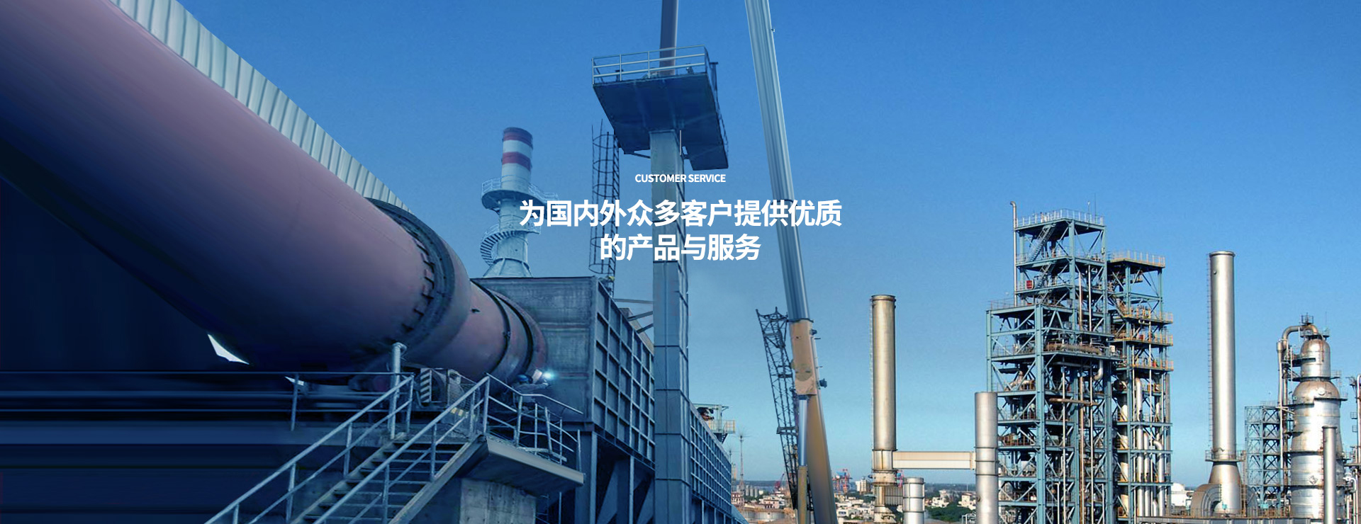 濰坊金盟機(jī)械制造有限公司